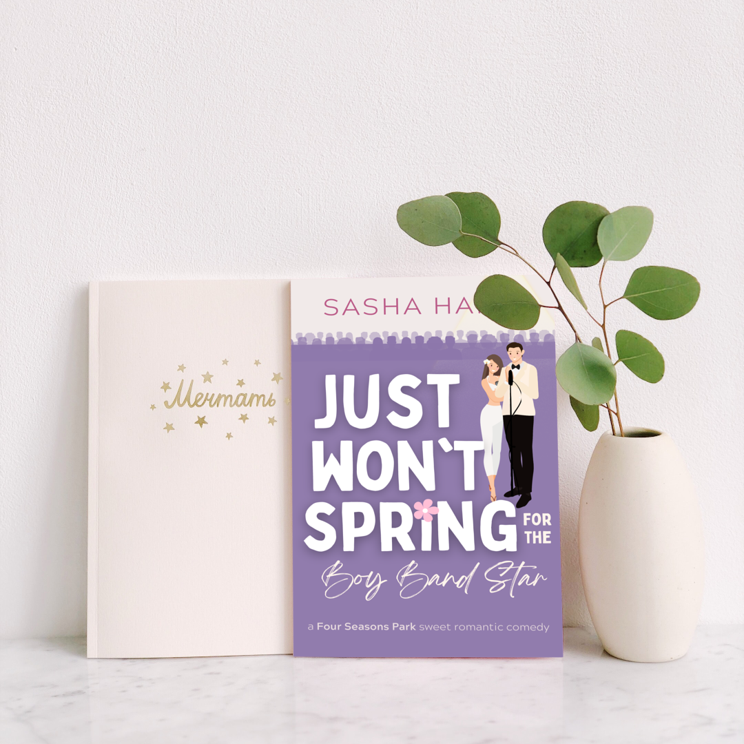 Just Won't Spring for the Boy Band Star SIGNED PAPERBACK